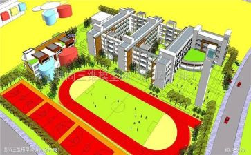 小学新教育培训心得体会参考7篇