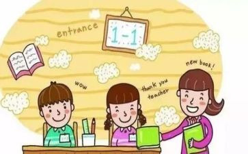 小学语文年度个人工作总结6篇