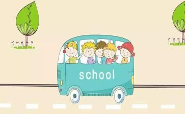 小学生安全教育体会心得最新8篇