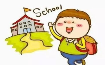 小学生短作文400字精选6篇