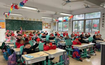 小学生做的调查报告通用8篇