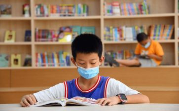 小学暑期培训心得通用5篇