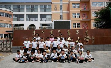 教师小学数学述职报告参考5篇