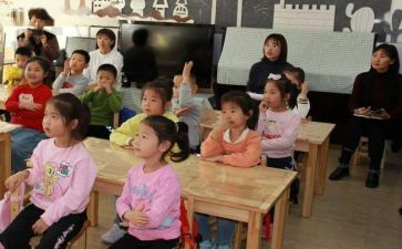小学生演讲活动方案8篇