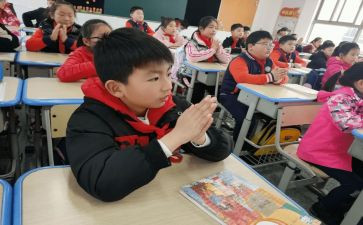 小学教研计划模板7篇