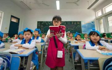 小学数学教育教学总结8篇