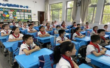小学教研计划6篇