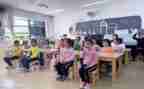小学生做的调查报告5篇