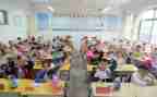 小学数学教研最工作计划优秀5篇