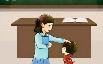 小学教师评职称个人总结范文8篇
