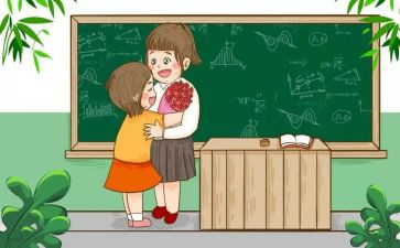 小学教师培训心得7篇