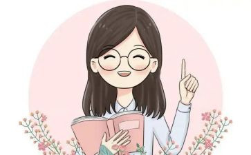 小学教师新学期个人工作计划5篇