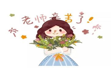 中小学教师职称评定述职报告8篇