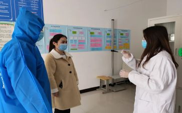 校医院护士工作计划通用7篇