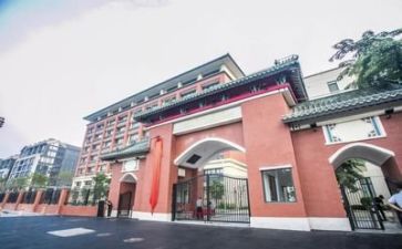 校园安全主题活动方案7篇