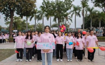 校运动会活动总结推荐7篇