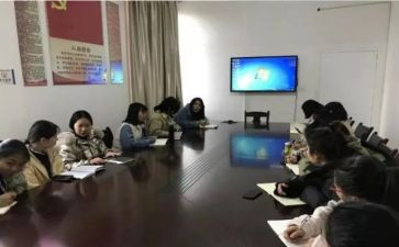 小组兴趣活动总结最新6篇