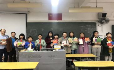 小组的实践活动总结6篇