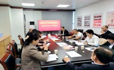 2023年协会活动总结优秀6篇