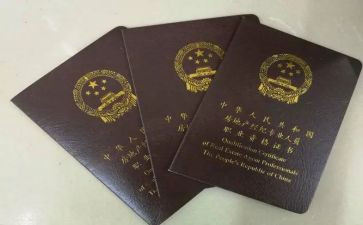 协理员工作总结7篇