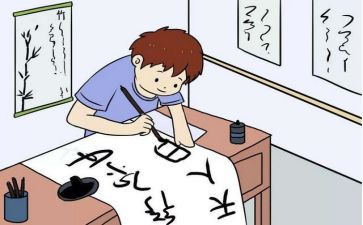 过生日写作文7篇