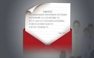 军训心得体会信400字参考5篇