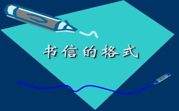 高一信息技术教学反思6篇