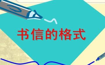 教师信息技术应用能力提升培训总结8篇