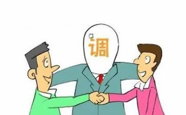 2023年信访工作计划8篇