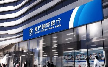 银行副行长年终工作总结5篇