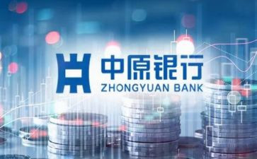 总行长述职报告6篇