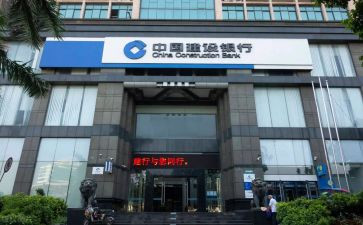 支行支行行长述职报告通用6篇