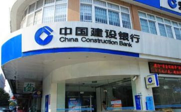 支行行长竞聘演讲稿范文5篇