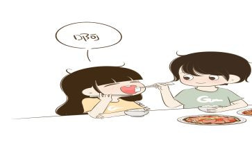 奋斗是件很幸福的事演讲稿8篇