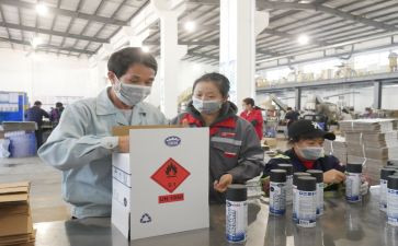 装修公司新工作计划参考5篇