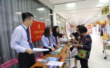 最新工作总结报告范文8篇