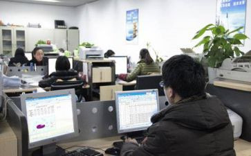 疫情后新工作计划6篇