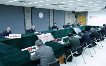 疫情后新工作计划通用5篇