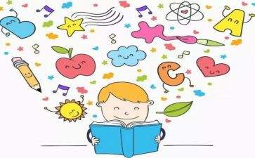 兴趣学科的心得7篇