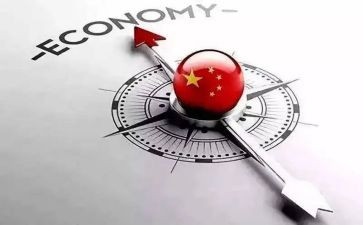 形势与政策的心得5篇