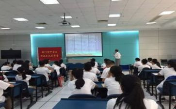 小学信息技术2023新课标心得体会5篇