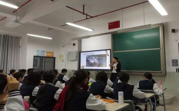 道法新课标心得体会6篇