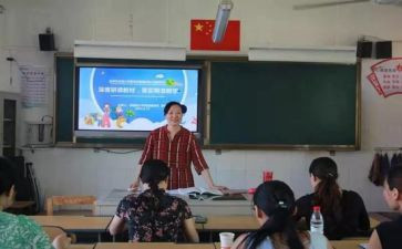 数学新课程培训心得体会6篇