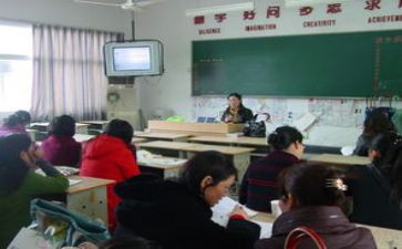 化学新课标培训心得8篇