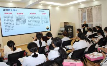 新课改的基本理念心得体会8篇