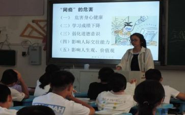 英语新课标新教材培训心得体会5篇