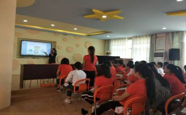 关于新课改培训的心得体会7篇