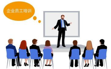 银行新入行员工述职报告6篇