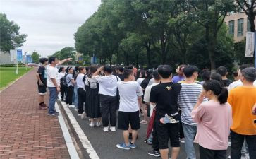 大学新生心得体会1000字6篇