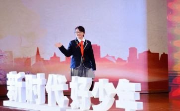 新时代教师赋心得体会5篇
